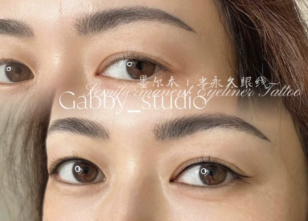 Microblading transformation Melbourne - hand-drawn eyebrow technique