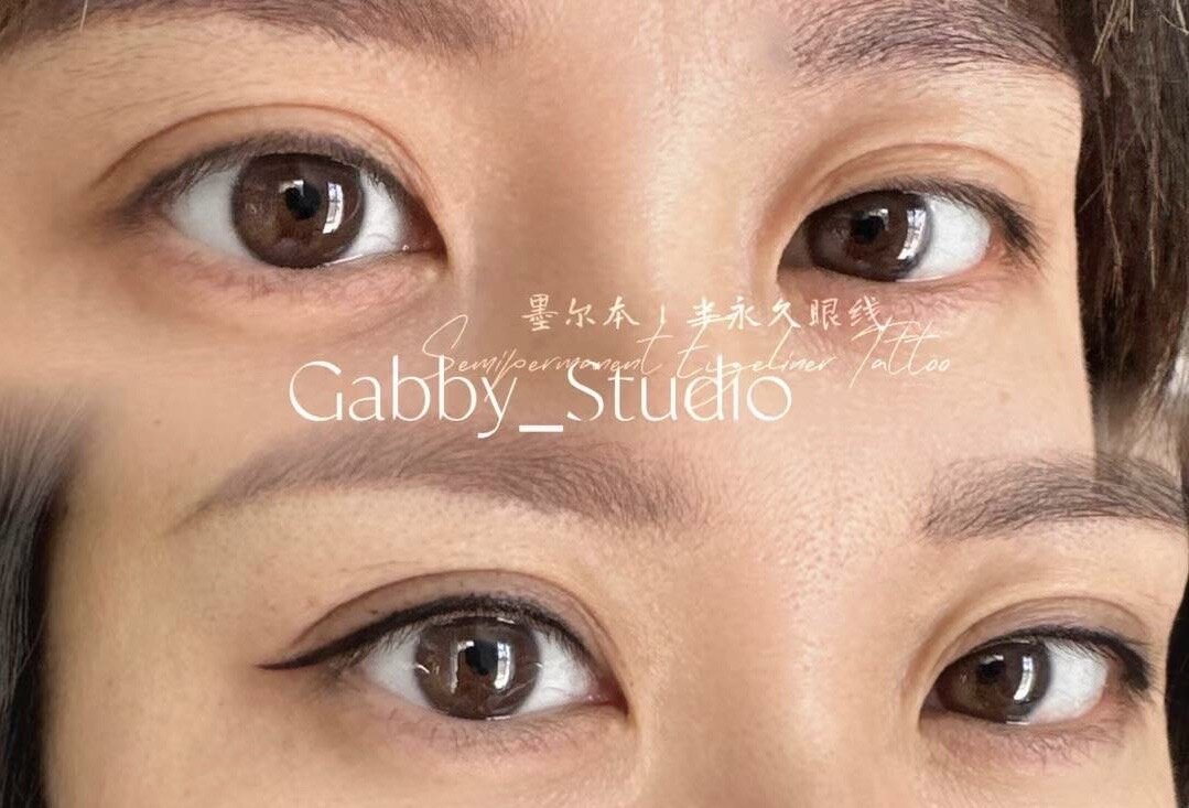 Semi-permanent eyeliner Melbourne - waterproof eyeliner tattooing