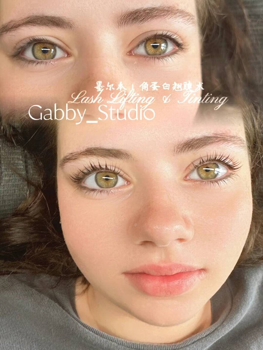 Natural lash lift and tint Melbourne - low maintenance enhancement