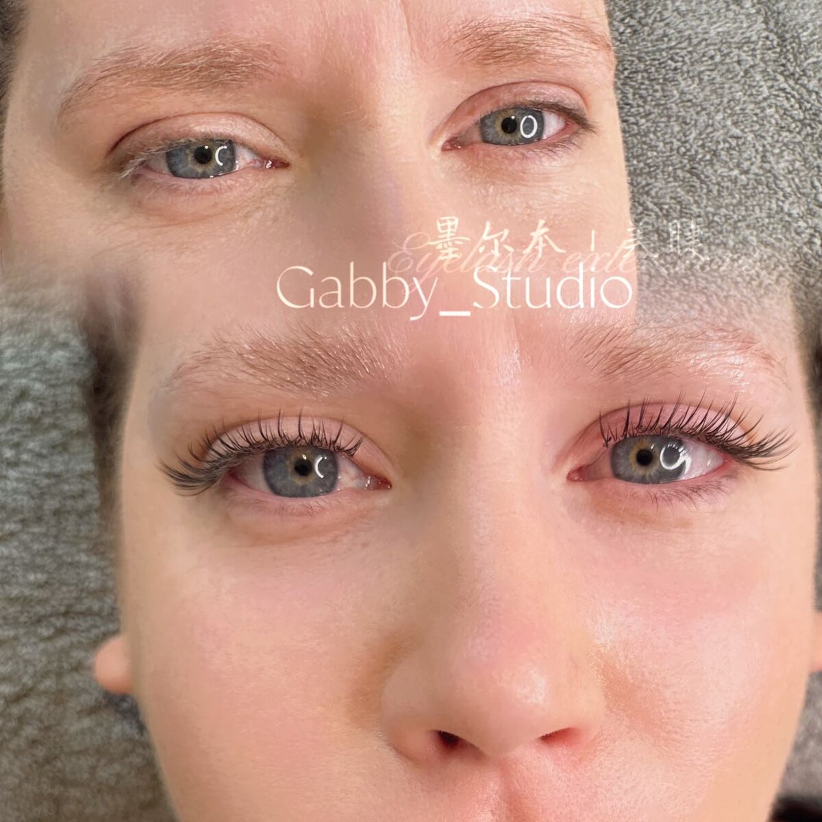 Lash lifting transformation Melbourne CBD